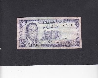 Beschrijving voorzijde: CASTLE